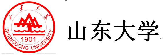 山东大学